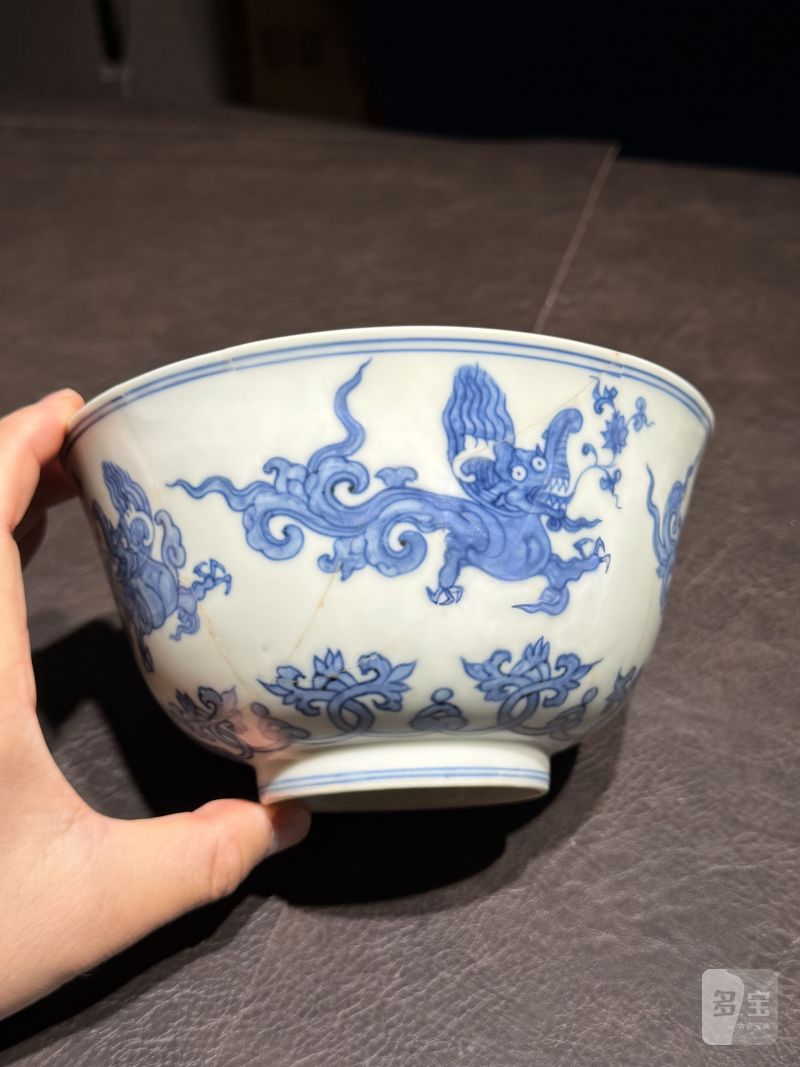 明成化 青花香草龙纹碗 - 图9